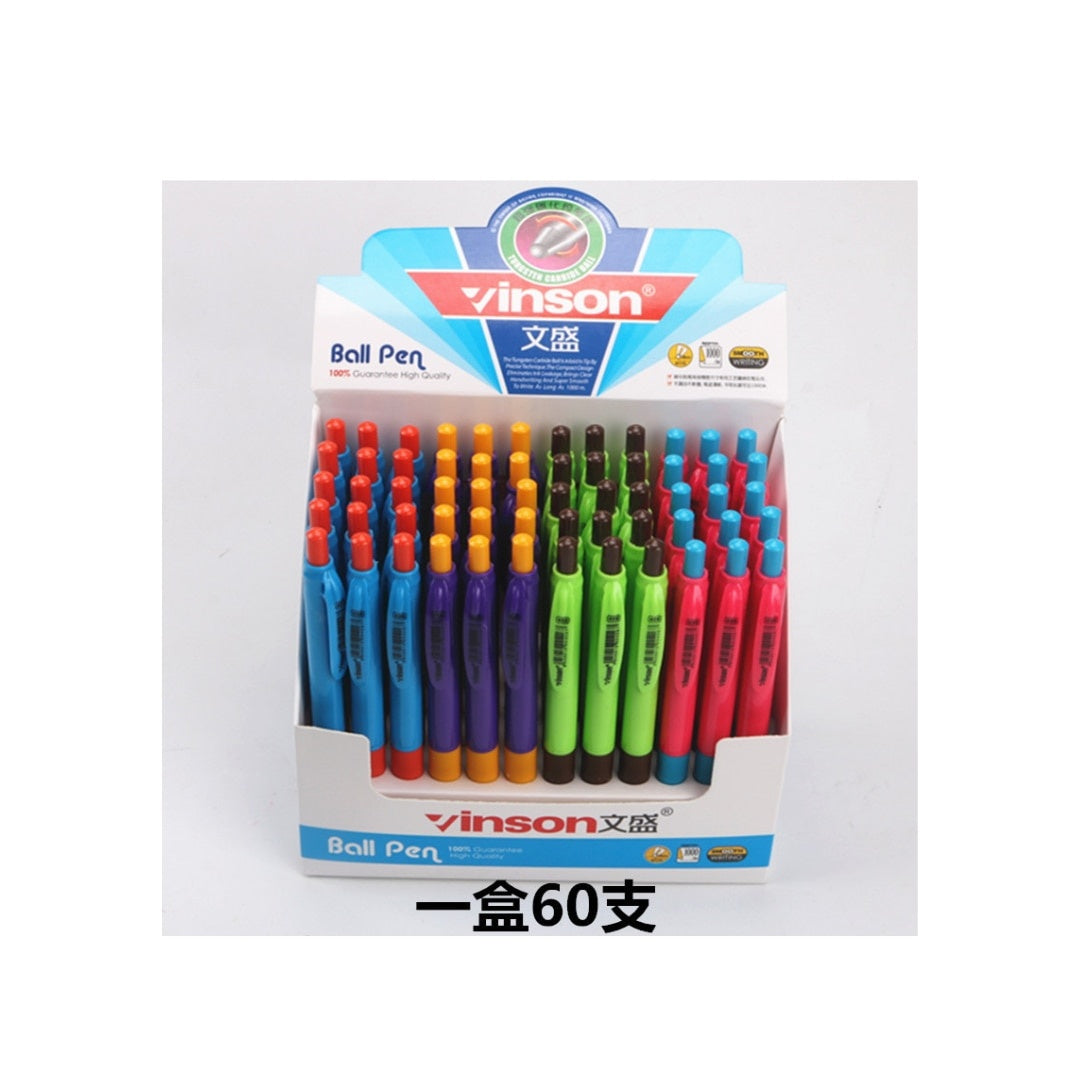 Set 60 Pixuri Colorate cu Cerneală Albastră — Creativitate la Birou și Școală ✏️🌈 Secondary image
